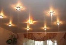 Споти для натяжних стель фото і розташування, установка накладних, які підходять для монтажу (натяжних) Споти для натяжних стель фото і розташування, установка накладних, які підходять для монтажу