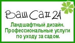 Врятуємо ваш будинок! Реконструкція та добудова будинку