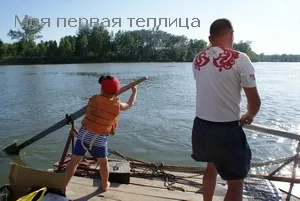Сплав по річці пліт екстремалів (річці) Сплав по річці пліт екстремалів