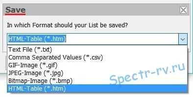 Створення списку файлів і папок - додаток filelist creator