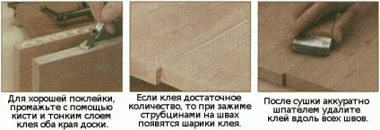 Зрощування дощок в масив, фрезерок (масив) Зрощування дощок в масив, фрезерок