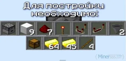 Створюємо ігрові автомати в майнкрафт без модов () Створюємо ігрові автомати в майнкрафт без модов
