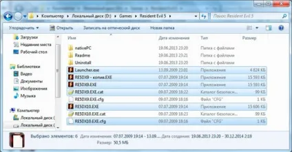 Способи виділення файлів і папок в windows 7, 8, поради на всі випадки життя (папок) Способи виділення файлів і папок в windows 7, 8, поради на всі випадки життя