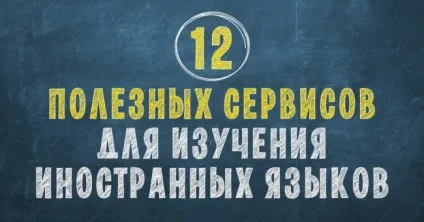 Список штатів сша зі столицями назви за абеткою російською та англійською (англійською) Список штатів сша зі столицями назви за абеткою російською та англійською