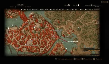 Способи швидкого заробітку грошей - інше - witcher 3 wild hunt, the - проходження, гайд, (заробітку) Способи швидкого заробітку грошей - інше - witcher 3 wild hunt, the - проходження, гайд,