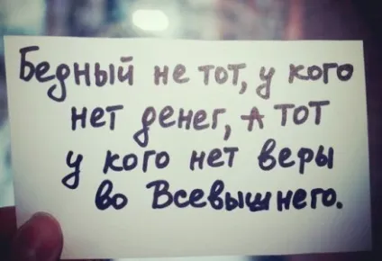 Чи збережеться Саваба того, хто вийшов з ісламу, але пізніше повернувся знову (віровчення) Чи збережеться Саваба того, хто вийшов з ісламу, але пізніше повернувся знову