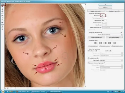 Створення лялькового образу в photoshop (Створіть новий шар) Створення лялькового образу в photoshop