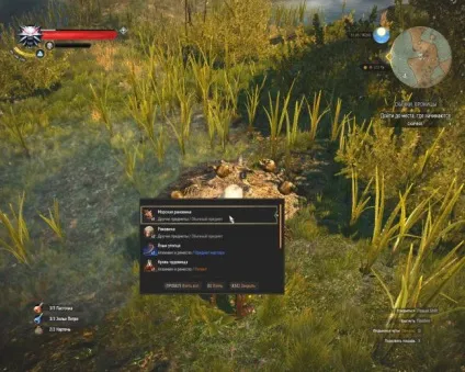 Способи швидкого заробітку грошей - інше - witcher 3 wild hunt, the - проходження, гайд, (грошей) Способи швидкого заробітку грошей - інше - witcher 3 wild hunt, the - проходження, гайд,