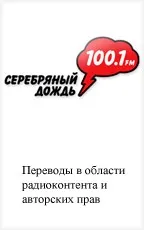 Стандартна сторінка - вартість перекладу, поняття 1800 знаків з пробілами