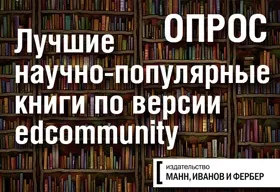 Чи варто вчителю здавати ЄДІ (вчителю) Чи варто вчителю здавати ЄДІ