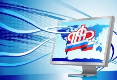 Термін отримання материнського капіталу оформлення, подача документів, розгляд заяви, а також (материнського) Термін отримання материнського капіталу оформлення, подача документів, розгляд заяви, а також