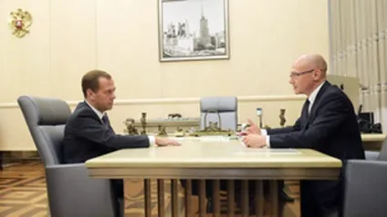 Стенограма зустрічі глава Росатома з прем'єр-міністром рф, українське атомне співтовариство (Кирієнко Дякую Дмитро) Стенограма зустрічі глава Росатома з прем'єр-міністром рф, українське атомне співтовариство