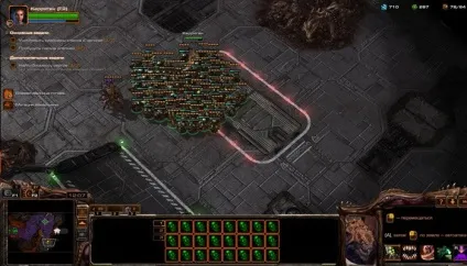 Starcraft 2 hots кампанія місія 8 вогонь небесний (можна) Starcraft 2 hots кампанія місія 8 вогонь небесний
