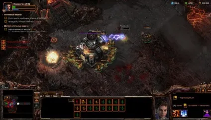 Starcraft 2 hots кампанія місія 8 вогонь небесний (атаки) Starcraft 2 hots кампанія місія 8 вогонь небесний