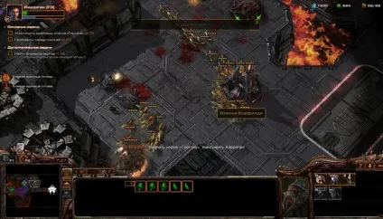 Starcraft 2 hots кампанія місія 8 вогонь небесний (гнізда) Starcraft 2 hots кампанія місія 8 вогонь небесний