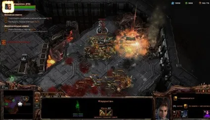 Starcraft 2 hots кампанія місія 8 вогонь небесний (буде) Starcraft 2 hots кампанія місія 8 вогонь небесний