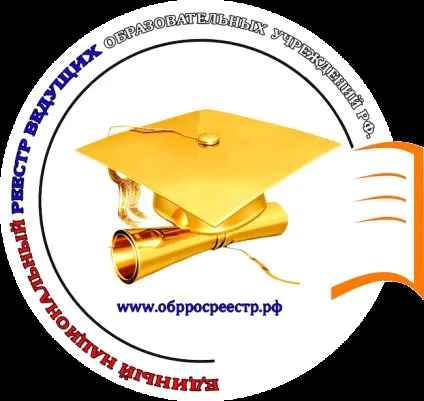 Вірші про інформатику