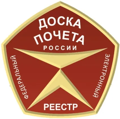 Вірші про інформатику