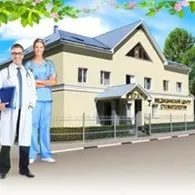 Стоматологічні центри в залізничному - адреси, довідкова інформація, відгуки в довіднику (лікарями інших медичних) Стоматологічні центри в залізничному - адреси, довідкова інформація, відгуки в довіднику