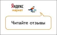 Страйкбольної снайперську зброю, командор