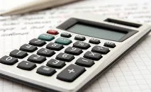 Суккот 2016 суть єврейського свята, історія, традиції і звичаї (2016) Суккот 2016 суть єврейського свята, історія, традиції і звичаї