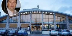 Структури сенатора Канокова зацікавилися купівлею Кунцевського ринку (ринку) Структури сенатора Канокова зацікавилися купівлею Кунцевського ринку