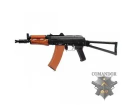 Страйкбольної снайперську зброю, командор