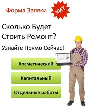 Будівництво фундаментів для дерев'яних будинків своїми руками (фундаментів) Будівництво фундаментів для дерев'яних будинків своїми руками