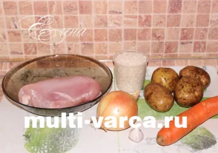 Суп з куркою і рисом в мультиварці