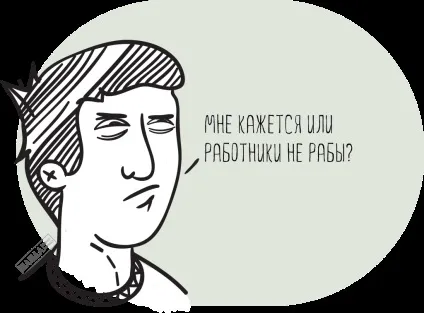 Субсидії і гранти малому бізнесу в 2017 від держави (субсидії) Субсидії і гранти малому бізнесу в 2017 від держави
