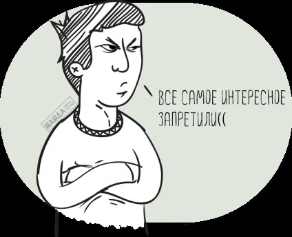 Субсидії і гранти малому бізнесу в 2017 від держави (гранти) Субсидії і гранти малому бізнесу в 2017 від держави