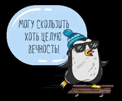 Підсумований облік робочого часу при змінному графіку (облік) Підсумований облік робочого часу при змінному графіку