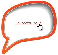 Як зробити скріншот в скайпі (скайпі) Як зробити скріншот в скайпі