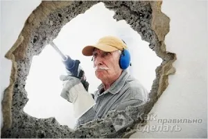 Як зламати бетонну стіну, побудуй будинок! (Зламати бетонну стіну) Як зламати бетонну стіну, побудуй будинок!