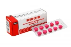 Як зняти напад панкреатиту в домашніх умовах перша допомога і що робити (умовах) Як зняти напад панкреатиту в домашніх умовах перша допомога і що робити