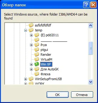 Як зробити завантажувальну флешку з windows xp (зробити) Як зробити завантажувальну флешку з windows xp