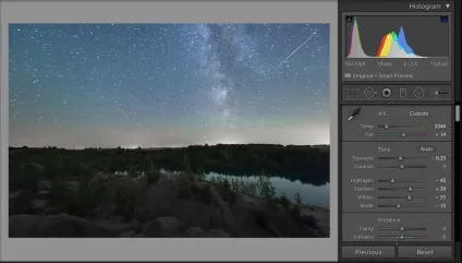 Як сфотографувати чумацький шлях - фотографії і подорожі (сфотографувати) Як сфотографувати чумацький шлях - фотографії і подорожі