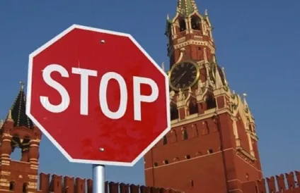 Як зняти заборону на в'їзд в Україну - що необхідно для цього (заборона) Як зняти заборону на в'їзд в Україну - що необхідно для цього