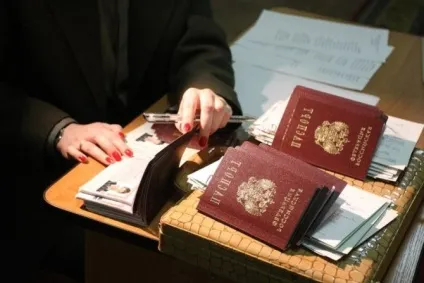 Як зняти заборону на в'їзд в Україну - що необхідно для цього (заборона) Як зняти заборону на в'їзд в Україну - що необхідно для цього