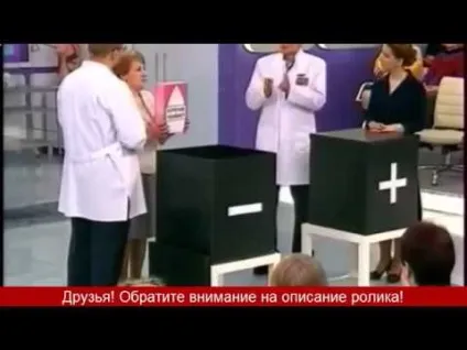 Як зняти напад аритмії серця в домашніх умовах (напад) Як зняти напад аритмії серця в домашніх умовах