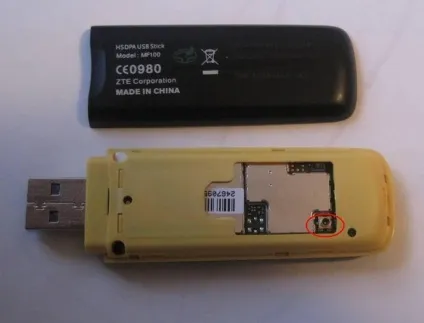 Як зібрати антену для 3g модему, антена-прискорювач для 3g модемів
