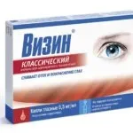 Світлобоязнь очей - причини і симптом якогось захворювання є дана недуга (світлобоязнь) Світлобоязнь очей - причини і симптом якогось захворювання є дана недуга