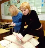 Вільні та справедливі вибори (вибори) Вільні та справедливі вибори