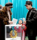 Вільні та справедливі вибори (вибори) Вільні та справедливі вибори