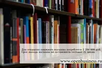 Весільна каплиця на воді