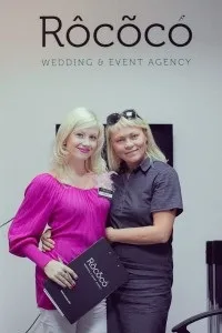 Весільна академія - wedding academy inn perm (організатор курси) Весільна академія - wedding academy inn perm