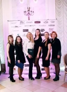 Весільна академія - wedding academy inn perm (наречена Чернігів) Весільна академія - wedding academy inn perm