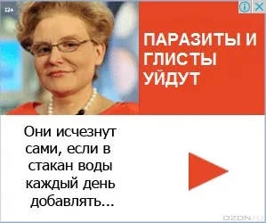 Свічки від дисбактеріозу - необхідний засіб при комплексному лікуванні піхви і кишечника (свічки дисбактеріоз піхви вагінальні) Свічки від дисбактеріозу - необхідний засіб при комплексному лікуванні піхви і кишечника