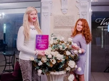 Весільна академія - wedding academy inn perm (курси в пермі) Весільна академія - wedding academy inn perm