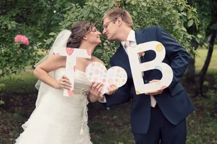 Весілля Тетяни та виталия ніжна, домашня, карамельна, marry me, rustem! (Літо) Весілля Тетяни та виталия ніжна, домашня, карамельна, marry me, rustem!